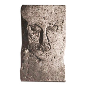 sculpture-head c. 1913 - unknown