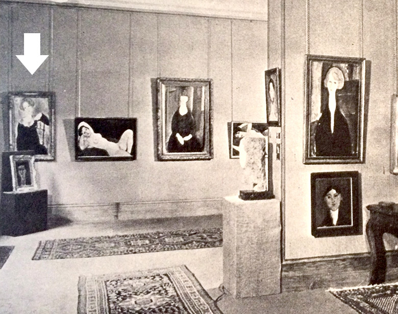 bing gallery in 1925